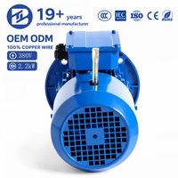 Moteur à induction triphasé AC IE3 en fonte 4 pôles 2,2 kW 3 kW 1430 tr/min 380 V pour pompe à eau et compresseur d'air BIOTE YE3-100L2-4