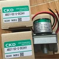 AB21-02-2-DC24V para una nueva válvula solenoide, envío gratuito