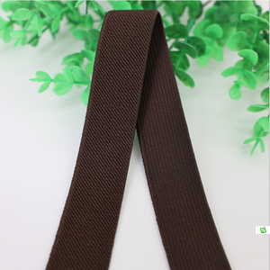 25毫米双面加厚斜纹松紧带编织服装配件裤裙腰带橡皮筋 - Product Image 6