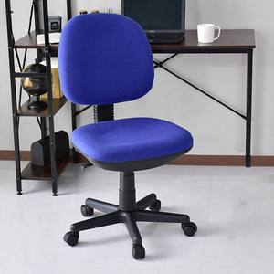 Silla de trabajo giratoria para reuniones, sillas de oficina para ordenador para silla ergonómica de malla ajustable, silla de tela negra - Product Image 1