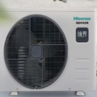Aire Acondicionado Hisense Slim de Techo con Ventiladores Ocultos, Motor DC, Refrigerante de Alta Eficiencia R-32/R410A, 3 Años de Garantía