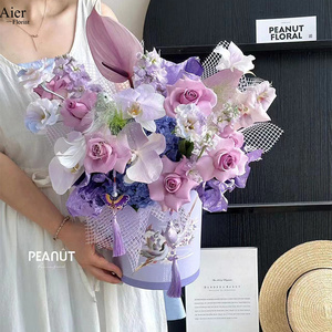 Aierflorist Cadeau Saint Valentin Chinois Magpie câlin seau Coffret cadeau Bouquet de fleurs seau arrangement sac - Product Image 2