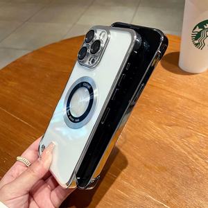 Coque de téléphone à aspiration électromagnétique à chargement sans fil Coque <span class=keywords><strong>rigide</strong></span> PC sans cadre pour iPhone 16 15 17 Pro Max Coque pour iPhone 13 14 - Product Image 5