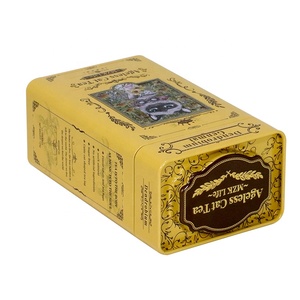 Offre Spéciale – Boîte à Thé Rectangulaire en Fer Blanc de Qualité Alimentaire, Style Rétro Européen, avec Gravures Décoratives – Rangement Écologique pour le Thé – Idéal pour Cadeaux - Product Image 3