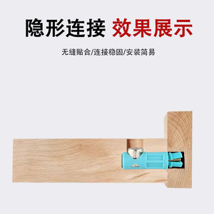 Conector de Panel de Nido de Abeja Tres en Uno, Herraje de Plástico de Montaje Rápido para Muebles de Armario - Product Image 4
