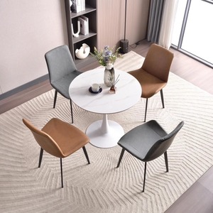 Sillas de Comedor Modernas y Duraderas con Armazón Metálico y Tapicería de Cuero Sintético PU, con Siluetas Curvas Suaves, para Uso en el Hogar, la Oficina y la Escuela - Product Image 4