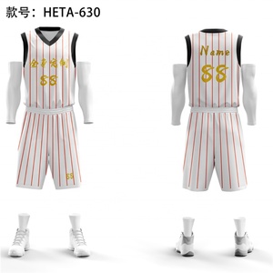 High Quality Youth College Basketball Uniforms Breathable Basketball Jersey Custom <b>Men</b> Training Wear Basketball Wear <b>Vest</b> Shorts - Product Image 5
