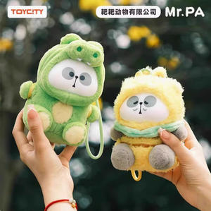 Véritable MR.PA-râteau enseignant râteau animal Série aveugle boîte mignonne peluche poupée à main - Product Image 5