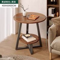 Table basse moderne avec structure en acier au carbone et plateau en bois d'ingénierie, table d'appoint portable et polyvalente pour petits espaces