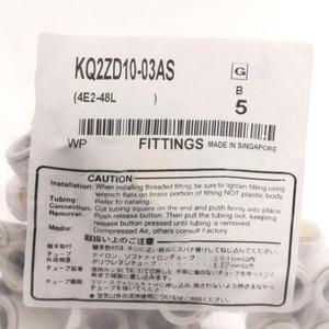 Joint universel pneumatique à double tube à quatre voies Original-SMC KQ2ZD10-03AS - Product Image 3