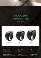 Bague connectée Iqibla Zikr tendance avec compteur intelligent, cadeau musulman islamique, avec fonction de prière, Tasbih, horloge numérique Azan et réveil au lever du soleil