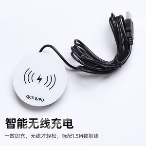 Wireless Charging Pad QC3.0 PD 10W Fast Charging For Apple Huawei Phones Desktop Embedded <b>With</b> <b>USB</b> Port - Product Image 1