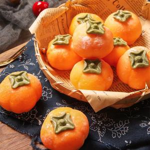 Le <strong>Yao</strong> Ju Light Snacks Xi Shi Lian Lian Persimmon Big Fortune Herb Flavor Chilled Mousse Cake Dessert Open Bag Eat Immediately - Product Image 4