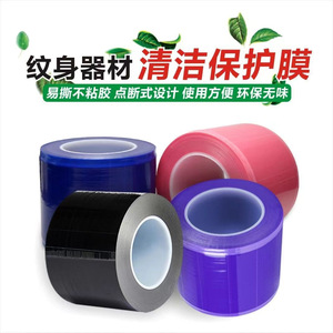 ฟิล์มป้องกันรอยสัก Oem ขนาด 10x15 ซม. 1200 แผ่น ม้วนสีชมพู สำหรับการแยกส่วนเพื่อสุขอนามัยและการป้องกันหน้าจอ - Product Image 5