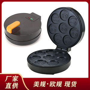 Cartoon <b>Waffle</b> Maker 200Mm Non-Stick Coating Double Sided Heating Electric Griddle For Breakfast Cake Making - Product Image 5
