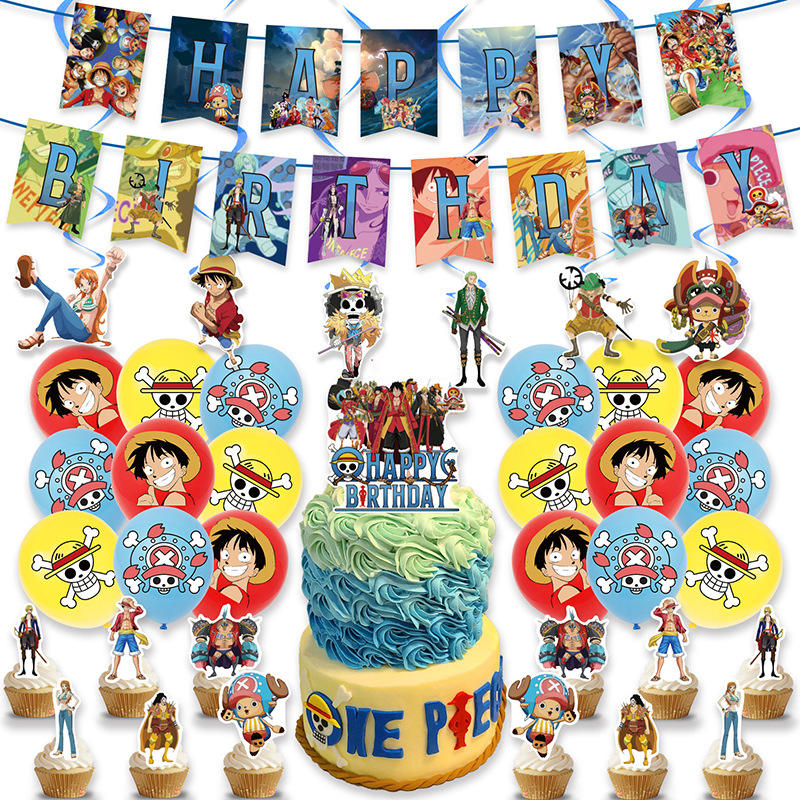 เป็นภาพ