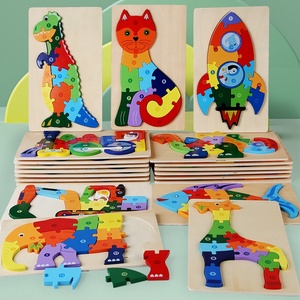 Jouet éducatif en bois, puzzles à assembler avec des chevilles, planche de puzzle sur le thème des animaux, reconnaissance des couleurs, cadeau pour enfants - Product Image 1