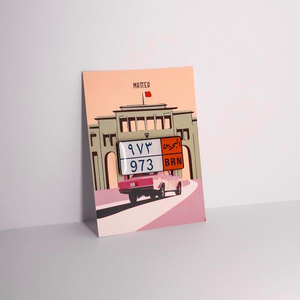 Saudi arabia UAE oman bahrain quốc gia ngày Trâm tùy chỉnh men Pin huy hiệu cờ pins từ men pins - Product Image 3