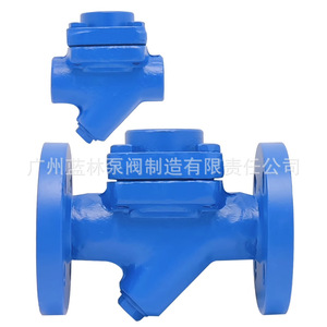 Trampa de Vapor Termostática con Brida CS46H-16C/P, Trampa de Vapor Neumática de Diafragma para Drenaje de Agua, Aceite y Gas - Product Image 4