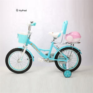 Vélo pour filles Princess <span class=keywords><strong>rose</strong></span> 20 pouces, cadre en acier à une vitesse, avec roues d'apprentissage pour les enfants de 5 à 10 ans - Product Image 5