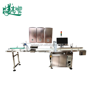 Scanner di Codici a Barre Industriale Automatico Bmg, Macchina per Ispezione |   Sistema di Rilevamento Dati ad Alta Velocità con Reiezione dei Difetti |   Attrezzatura - Product Image 4