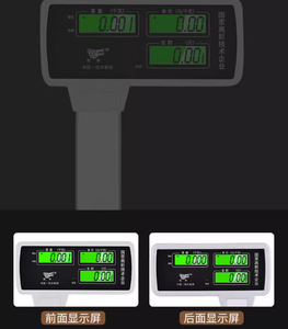 Siêu thị trái cây và rau quả quy mô điện tử thương mại điện tử giá máy tính và trọng lượng quy mô - Product Image 5