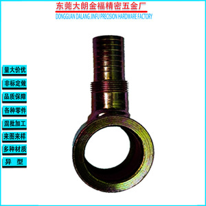 Tornillos de Cabeza Esférica de Acero al Carbono M8 M10 M12 de Fábrica Jinfu Precision Hardware, Mecanizados por CNC para la Industria de Construcción de Enlaces Fijos - Product Image 2