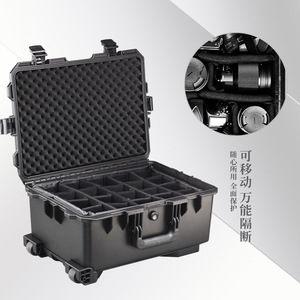 Hộp Đựng Y Tế Bằng Nhựa Đúc Ép Giá Rẻ Cho Hộp Dụng Cụ Điện Tử Cứng - Product Image 3