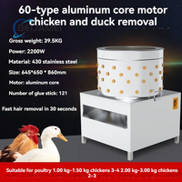 Nouvelle Condition Automatique Volaille Defeatherer Machine Plucker Plucker Acier Inoxydable Poulet Canard Oie Cailles Pigeon