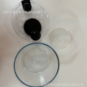 Déshydrateur à légumes avec bol en verre 3L, essoreuse et panier de lavage pour usage en cuisine - Product Image 2