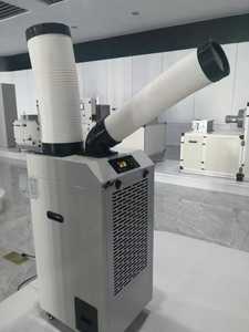 17000BTU Portable Industrial Spot Cooler Cooling Air Conditioning Portable - Product Image 1