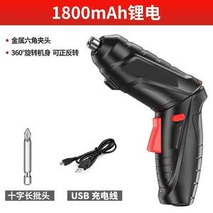 47 <span class=keywords><strong>PCS</strong></span> Kit de tournevis électrique sans fil au lithium-ion Rechargeable Mini perceuse électrique avec chargeur USB pour réparation à domicile - Product Image 5