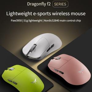 Souris de jeu VGN Dragonfly F2 Ultra +, légère, sans fil, tri-mode, Nordic 52840, PAW3950, 42000 DPI, 750 IPS, 8 kHz, 20000 FPS - Product Image 2