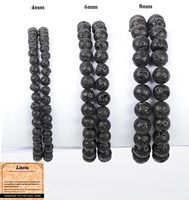 천연 원석 라바 루스 비즈 화산석 4mm 6mm 8mm 10mm 12mm 라바 스톤 비즈 힐링 비즈 주얼리 제작용
