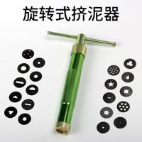 Extrudeuse métallique de haute qualité, kit d'outils en argile, 20 pointes, moule à gâteau Fondant bricolage, outils de cuisson, pâte de sucre en polymère