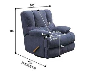 Sillón Reclinable Manual de Masaje para Sala de Estar Moderna, Color Personalizado, Tapizado en Tela, Sofá Individual - Product Image 3