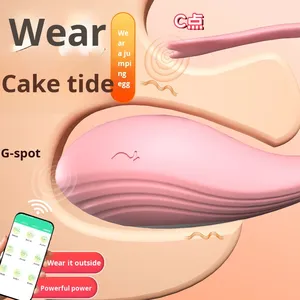 महिला हस्तमैथुन के लिए ऐप-नियंत्रित वायरलेस रिमोट पहनने योग्य वाइब्रेटर-वयस्क सेक्स खिलौना - Product Image 4