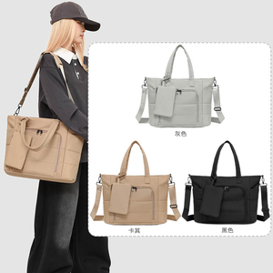 <span class=keywords><strong>Sac</strong></span> <span class=keywords><strong>à</strong></span> <span class=keywords><strong>main</strong></span> de créateur pour <span class=keywords><strong>femme</strong></span>, <span class=keywords><strong>sac</strong></span> fourre-tout multifonctionnel, <span class=keywords><strong>sac</strong></span> <span class=keywords><strong>à</strong></span> bandoulière grande capacité, pliable, pour le travail, les loisirs, le <span class=keywords><strong>sport</strong></span>, les voyages, <span class=keywords><strong>sac</strong></span> bandoulière - Product Image 3