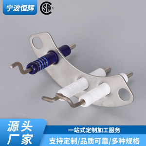 Aiguille d'allumage pour chaudière à gaz HF 048, type encastré en acier inoxydable, numéro de pièce HF 048 - Product Image 3