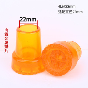 Embout antidérapant en caoutchouc pour bâtons de marche 6363626, accessoire de protection résistant à l'usure - Product Image 2