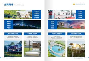 2026 Nouveau Kit de <span class=keywords><strong>Maison</strong></span> Préfabriquée Moderne à Faible Coût, Petite <span class=keywords><strong>Maison</strong></span> de Campagne Mobile, Conteneur Portable, Pod, Micro-<span class=keywords><strong>Maison</strong></span> – Vente en Gros - Product Image 5