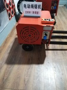 <span class=keywords><strong>Cortadora</strong></span> de bloques de piedra 37kw Pista de control remoto Máquina de sierra de alambre de diamante - Product Image 2