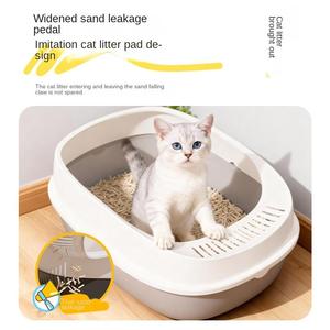 Proveedor OEM/ODM, Comercio Exterior, Arenero para Gatos Grande, Antisalpicaduras, Semicerrado, Inodoro a Prueba de Olores para Gatitos - Product Image 4