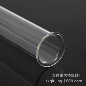 Seeking Excellence Hydroponic Test Tube 37x45x120/150/180mm Glass No Cap For Flower Arrangements - Product Image 4