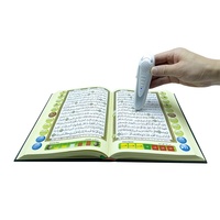Diskon besar hadiah Muslim mesin pendidikan awal Arab pena Digital pembaca Quran pemutar Audio suci Quran buku besar M10 kotak logam campuran