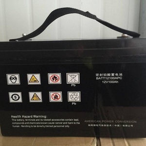 Sistema de Alimentación Ininterrumpida (UPS) Inteligente APC de 2200 VA para Montaje en Rack, con Pantalla LED y Batería de Respaldo para Protección de Servidores - Product Image 5