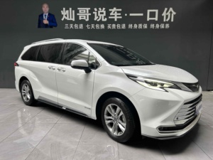 <span class=keywords><strong>Toyota</strong></span> Sienna 2.5L hybride édition Platinum d'occasion, voitures d'occasion en gros provenant de Chine - Product Image 4