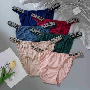 <span class=keywords><strong>Tanga</strong></span> de seda helada sin costuras para mujer, bragas sexys con pedrería, lencería, <span class=keywords><strong>tanga</strong></span>, ropa interior femenina - Product Image 6