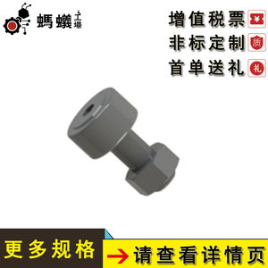 Roulement à rouleaux Hiwin ZFUR 303 en acier au carbone, pièce standard, vente directe d'usine - Product Image 3