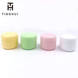 ขายส่ง กระปุกสครับขัดริมฝีปากสีเหลือง ชมพู ขาว ขนาด 10 กรัม 20 กรัม 30 กรัม 50 กรัม 100 กรัม  บรรจุภัณฑ์พลาสติก PP สำหรับครีมทาหน้า ทาตา  พร้อมฝาปิด - Product Image 2